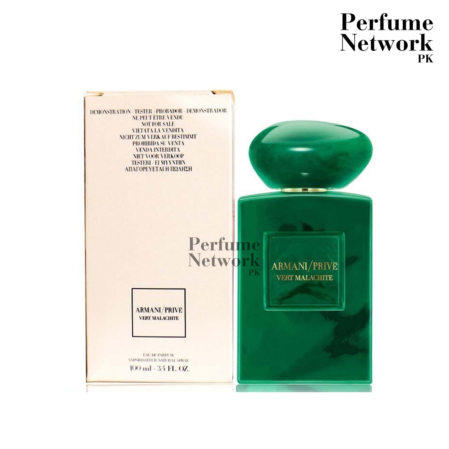 Armani Prive Vert Malachite EDP 100mL