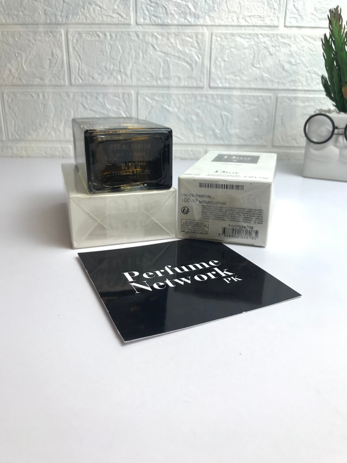 Dior Homme Intense EDP 100mL