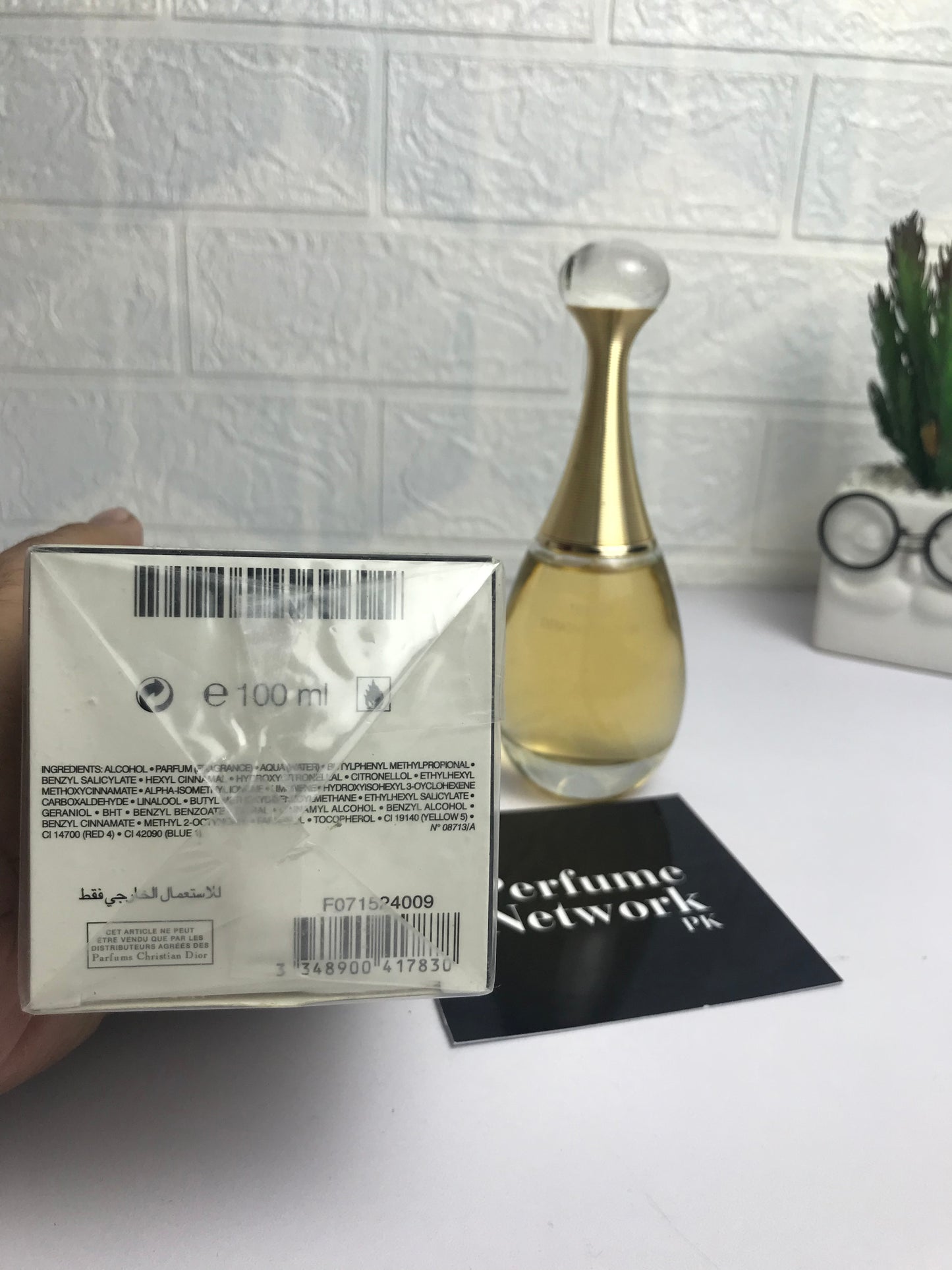 Dior J’adore EDP 100mL