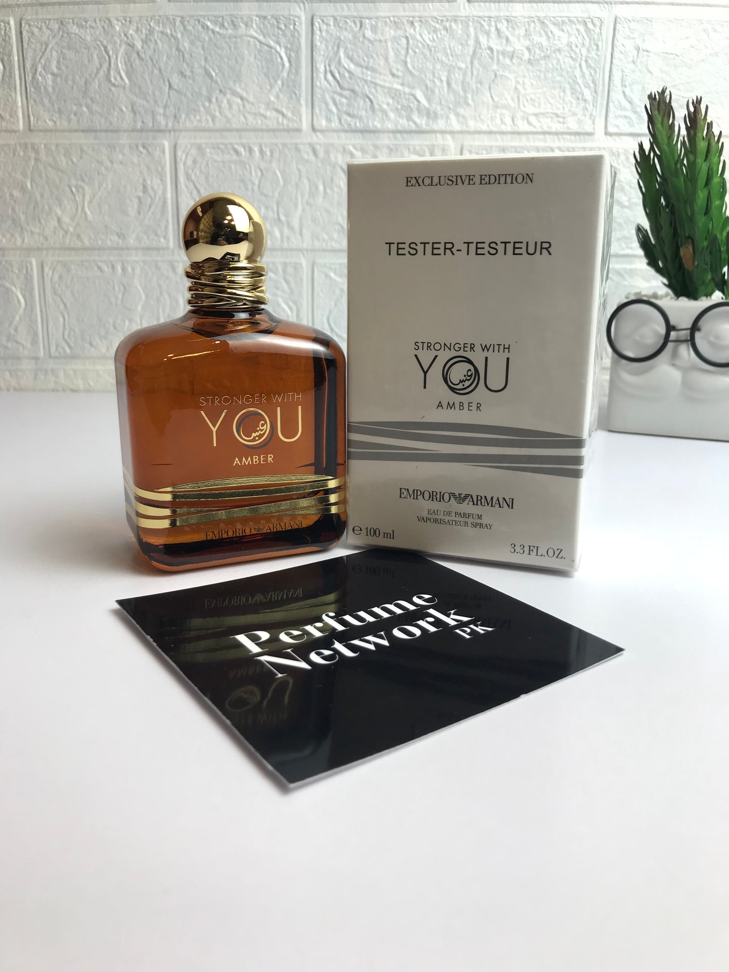 Emporio Armani Stronger With You Amber EDP 100mL