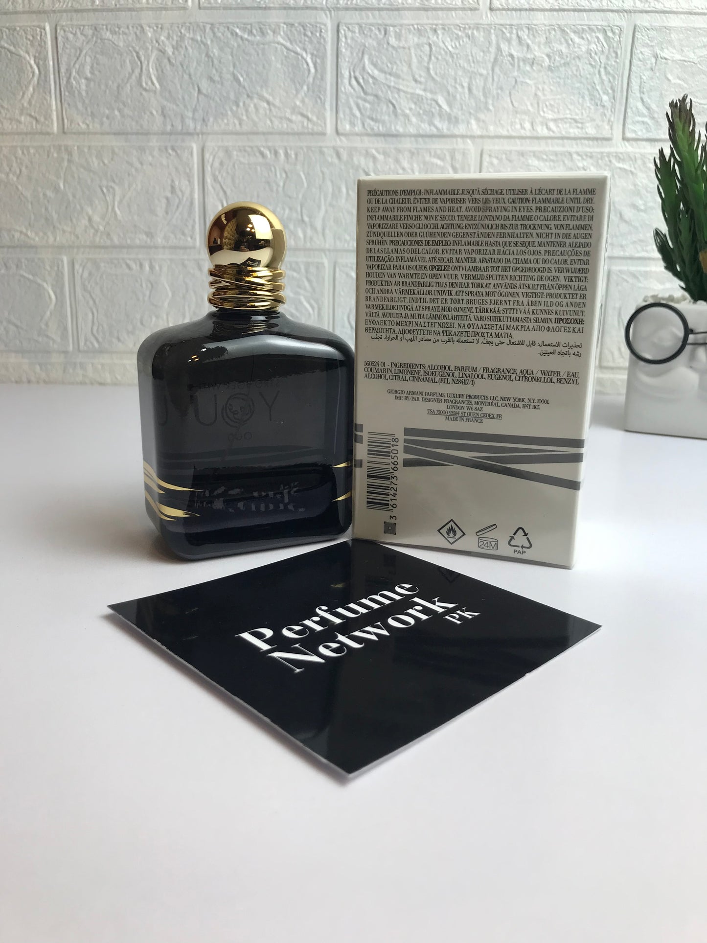 Emporio Armani Stronger With You Oud EDP 100mL