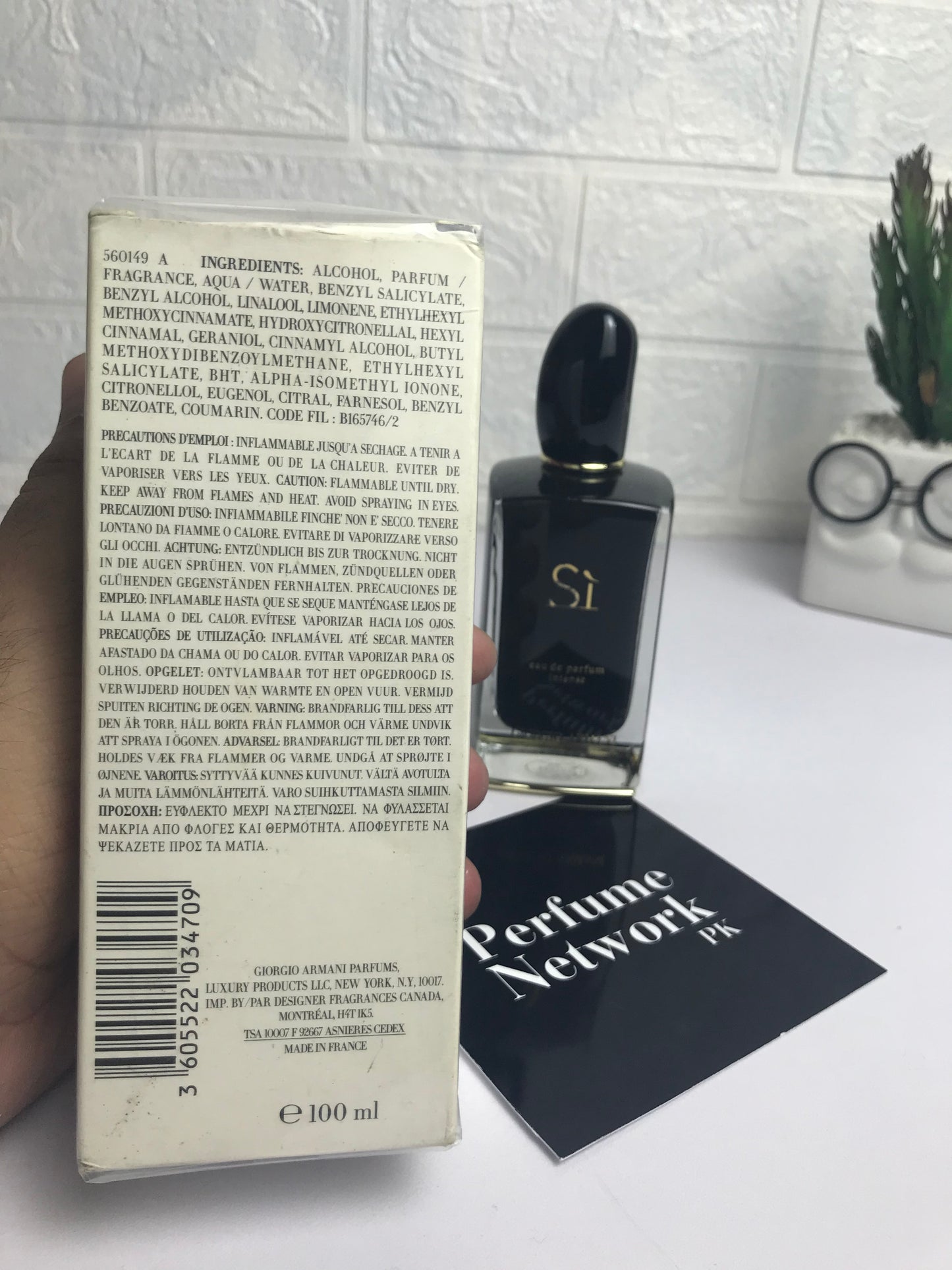 Giorgio Armani Si Intense For Women EDP 100mL