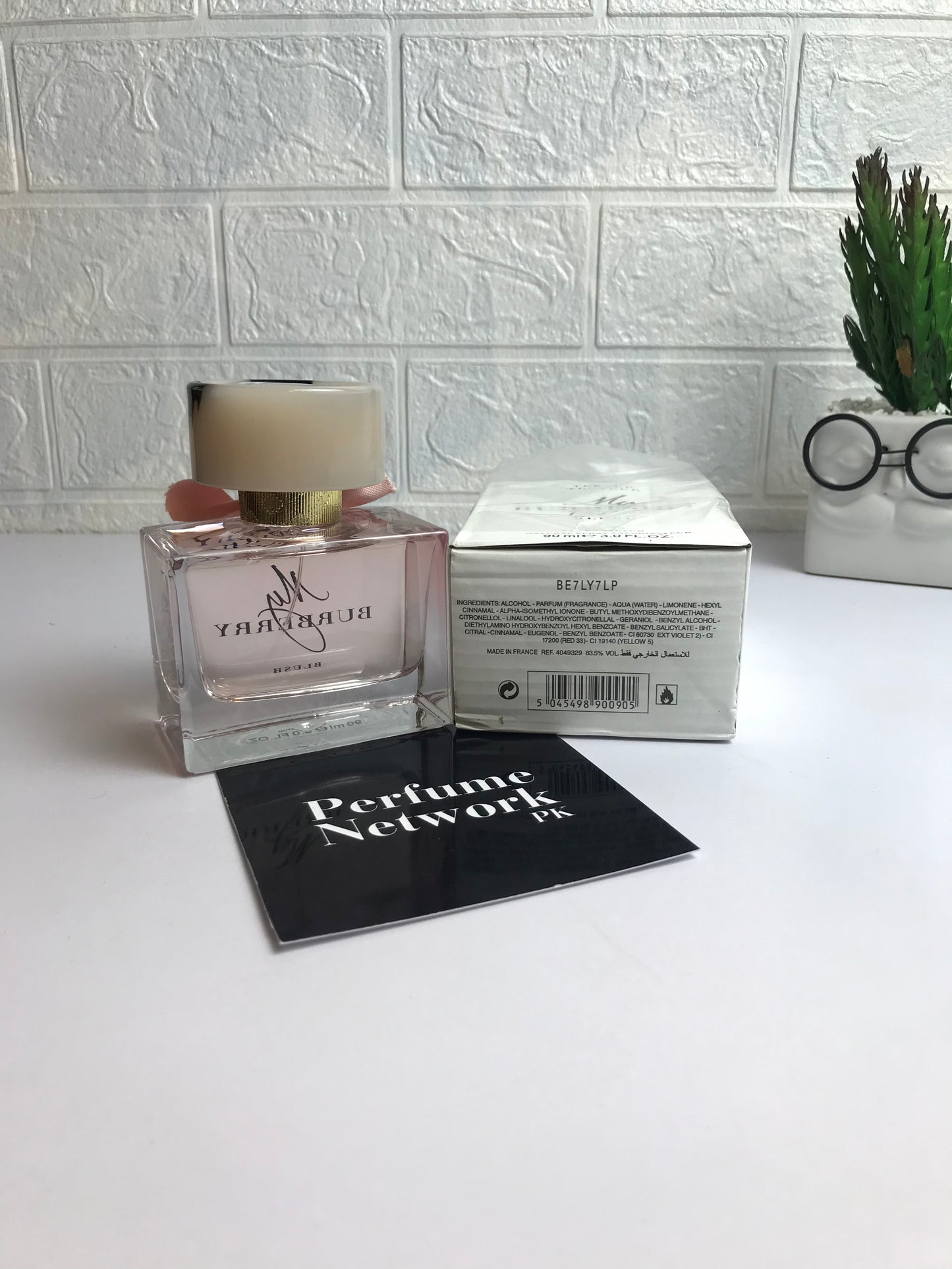 My Burberry Blush EDP 90mL